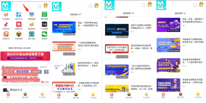 说说我的兼职心态插图1