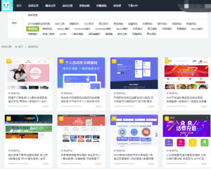 ‘互联网时代下灵活赚钱的方式’的缩略图