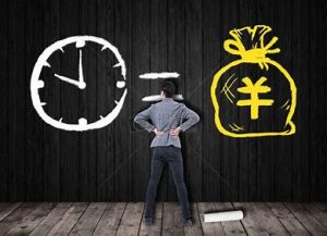 浅谈如何利用互联网+思维提个人收入插图2